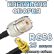 Кабельная сборка 50 Ом на RG-58 с разъемами UHF-female - SMA-female (угловой), 25 метров