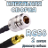 Кабельная сборка 50 Ом на RG-58 с разъемами N-female - SMB-male, 2 метра