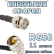 Кабельная сборка 50 Ом на RG-58 с разъемами UHF-male (угловой) - BNC-male, 11 метров Кабельная сборка 50 Ом на RG-58 с разъемами UHF-male (угловой) - BNC-male, 11 метров