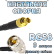 Кабельная сборка 50 Ом на RG-58 с разъемами UHF-male (угловой) - MCX-female, 9 метров Кабельная сборка 50 Ом на RG-58 с разъемами UHF-male (угловой) - MCX-female, 9 метров