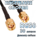 Кабельная сборка RG-58 с разъемами SMA-male - SMA-male, 30 метров