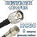 Кабельная сборка 50 Ом на RG-58 с разъемами TNC-male - QMA-male, 8 метров
