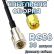 Кабельная сборка 50 Ом на RG-58 с разъемами SMA-male - FME-male, 30 метров