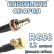 Кабельная сборка 50 Ом на RG-58 с разъемами MCX-male (угловой) - QMA-female, 12 метров