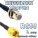 Кабельная сборка 50 Ом на RG-58 с разъемами RP-SMA-male - F-female, 1 метр