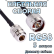 Кабельная сборка RG-58 с разъемами N-male - N-female, 5 метров