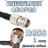 Кабельная сборка 50 Ом на RG-58 с разъемами TNC-male (угловой) - TNC-female, 1 метр