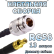 Кабельная сборка 50 Ом на RG-58 с разъемами N-female - SMB-male, 13 метров