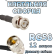 Кабельная сборка 50 Ом на RG-58 с разъемами UHF-male (угловой) - BNC-male, 12 метров Кабельная сборка 50 Ом на RG-58 с разъемами UHF-male (угловой) - BNC-male, 12 метров