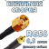 Кабельная сборка 50 Ом на RG-58 с разъемами RP-SMA-male - MMCX-male, 0,5 метра