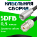 Кабельная сборка 5D-FB с разъемами FME-male - UHF-female, 0,5 метра Кабельная сборка 5D-FB с разъемами FME-male - UHF-female, 0,5 метра