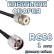 Кабельная сборка 50 Ом на RG-58 с разъемами UHF-female - N-male, 1 метр