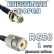 Кабельная сборка 50 Ом на RG-58 с разъемами UHF-female - F-female, 1 метр
