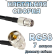 Кабельная сборка 50 Ом на RG-58 с разъемами UHF-male (угловой) - TNC-female, 7 метров Кабельная сборка 50 Ом на RG-58 с разъемами UHF-male (угловой) - TNC-female, 7 метров