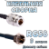 Кабельная сборка 50 Ом на RG-58 с разъемами N-female - F-male, 9 метров