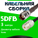 Кабельная сборка 5D-FB с разъемами TNC-female - UHF-female, 3 метра Кабельная сборка 5D-FB с разъемами TNC-female - UHF-female, 3 метра