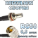 Кабельная сборка 50 Ом на RG-58 с разъемами UHF-male (угловой) - QMA-female, 0,5 метра Кабельная сборка 50 Ом на RG-58 с разъемами UHF-male (угловой) - QMA-female, 0,5 метра