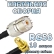 Кабельная сборка 50 Ом на RG-58 с разъемами UHF-female - SMA-female (угловой), 10 метров