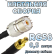 Кабельная сборка 50 Ом на RG-58 с разъемами UHF-female - SMB-male, 0,5 метра