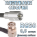 Кабельная сборка 50 Ом на RG-58 с разъемами BNC-male (угловой) - FME-male, 0,5 метра Кабельная сборка 50 Ом на RG-58 с разъемами BNC-male (угловой) - FME-male, 0,5 метра
