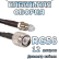 Кабельная сборка 50 Ом на RG-58 с разъемами FME-female - TNC-male, 12 метров