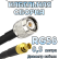 Кабельная сборка 50 Ом на RG-58 с разъемами TNC-male - MCX-female, 0,5 метра