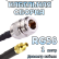 Кабельная сборка 50 Ом на RG-58 с разъемами N-female - MMCX-female, 1 метр