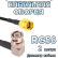 Кабельная сборка 50 Ом на RG-58 с разъемами BNC-male (угловой) - RP-SMA-male, 2 метра Кабельная сборка 50 Ом на RG-58 с разъемами BNC-male (угловой) - RP-SMA-male, 2 метра