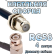 Кабельная сборка 50 Ом на RG-58 с разъемами BNC-male (угловой) - F-female, 4 метра Кабельная сборка 50 Ом на RG-58 с разъемами BNC-male (угловой) - F-female, 4 метра