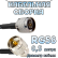 Кабельная сборка 50 Ом на RG-58 с разъемами UHF-male (угловой) - N-male, 0,5 метра Кабельная сборка 50 Ом на RG-58 с разъемами UHF-male (угловой) - N-male, 0,5 метра