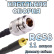 Кабельная сборка 50 Ом на RG-58 с разъемами N-female - MMCX-male, 11 метров