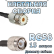 Кабельная сборка 50 Ом на RG-58 с разъемами UHF-female - TNC-male, 15 метров