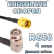 Кабельная сборка 50 Ом на RG-58 с разъемами BNC-male (угловой) - RP-SMA-male, 4 метра Кабельная сборка 50 Ом на RG-58 с разъемами BNC-male (угловой) - RP-SMA-male, 4 метра