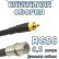 Кабельная сборка 50 Ом на RG-58 с разъемами MMCX-male - QMA-male, 0,5 метра