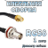 Кабельная сборка 50 Ом на RG-58 с разъемами SMA-female - BNC-female, 1 метр