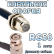 Кабельная сборка 50 Ом на RG-58 с разъемами BNC-male (угловой) - F-female, 1 метр Кабельная сборка 50 Ом на RG-58 с разъемами BNC-male (угловой) - F-female, 1 метр