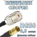 Кабельная сборка 50 Ом на RG-58 с разъемами UHF-female - SMB-female, 0,5 метра