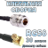 Кабельная сборка 50 Ом на RG-58 с разъемами MCX-male (угловой) - N-female, 30 метров Кабельная сборка 50 Ом на RG-58 с разъемами MCX-male (угловой) - N-female, 30 метров