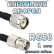 Кабельная сборка 50 Ом на RG-58 с разъемами TNC-female - TNC-male, 1 метр