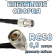 Кабельная сборка 50 Ом на RG-58 с разъемами N-male (угловой) - TNC-female, 0,5 метра