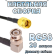 Кабельная сборка 50 Ом на RG-58 с разъемами BNC-male (угловой) - RP-SMA-male, 20 метров Кабельная сборка 50 Ом на RG-58 с разъемами BNC-male (угловой) - RP-SMA-male, 20 метров