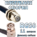 Кабельная сборка 50 Ом на RG-58 с разъемами BNC-male (угловой) - F-female, 11 метров Кабельная сборка 50 Ом на RG-58 с разъемами BNC-male (угловой) - F-female, 11 метров