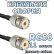 Кабельная сборка 50 Ом на RG-58 с разъемами UHF-female - UHF-female, 11 метров