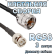 Кабельная сборка 50 Ом на RG-58 с разъемами UHF-male - BNC-male, 3 метра