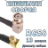 Кабельная сборка 50 Ом на RG-58 с разъемами MCX-male (угловой) - BNC-male (угловой), 13 метров Кабельная сборка 50 Ом на RG-58 с разъемами MCX-male (угловой) - BNC-male (угловой), 13 метров