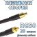 Кабельная сборка 50 Ом на RG-58 с разъемами MCX-male - MMCX-male, 20 метров