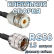 Кабельная сборка 50 Ом на RG-58 с разъемами UHF-male - UHF-female, 15 метров