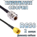 Кабельная сборка 50 Ом на RG-58 с разъемами RP-SMA-male - N-female, 2 метра