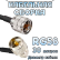 Кабельная сборка 50 Ом на RG-58 с разъемами UHF-male (угловой) - UHF-male, 30 метров