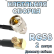 Кабельная сборка 50 Ом на RG-58 с разъемами MCX-male (угловой) - UHF-male (угловой), 2 метра Кабельная сборка 50 Ом на RG-58 с разъемами MCX-male (угловой) - UHF-male (угловой), 2 метра